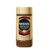 NESCAFE GOLD ORGANIC COFFEE 100GM 