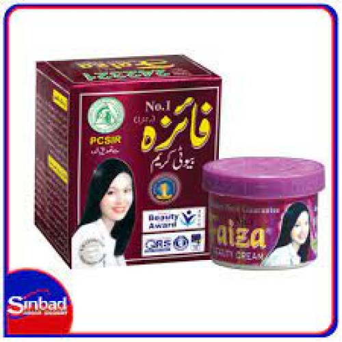 FAIZA WHITENING CREAM 25GM