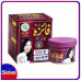 FAIZA WHITENING CREAM 25GM