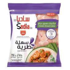 SADIA CHICKEN BREAST CUBES 750GM 