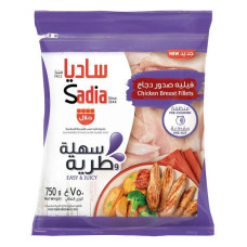 SADIA CHICKEN BREAST FILLETS 750GM 