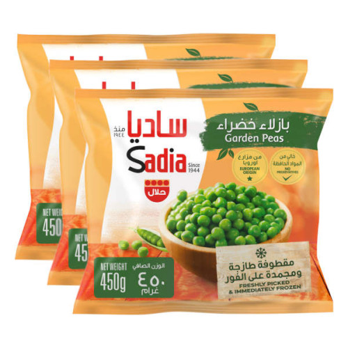 SADIA FROZEN GARDEN PEAS 3 X 450GM 