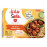 SADIA FROZEN CHICKEN TIKKA 240GM