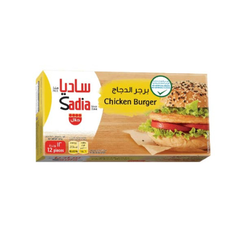 SADIA CHICKEN BURGER 672GM 
