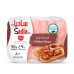 SADIA FROZEN CHICKEN WINGS 900GM 