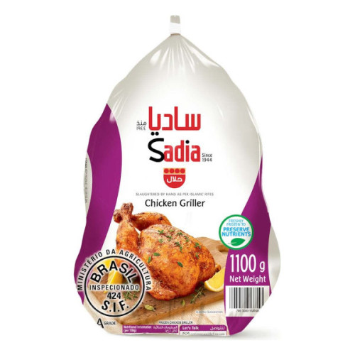 SADIA FROZEN CHICKEN 1100GM 