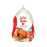 SADIA FROZEN CHICKEN 1200GM 