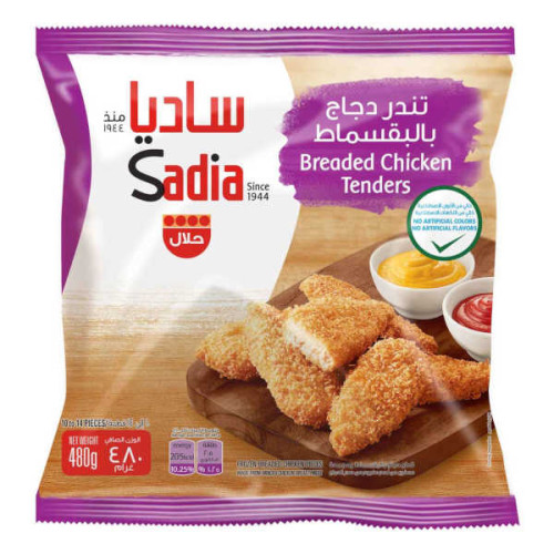 SADIA BREADED CHICKEN TENDERS 480GM 