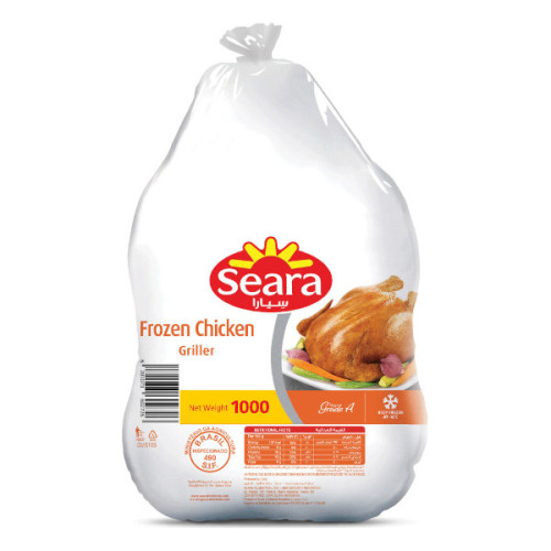 SEARA FROZEN CHICKEN 1KG 