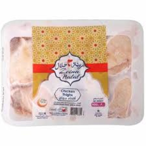 ZEINA HALAL CHICKEN THIGHS 900 GM