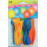 PEGASO 12 BALLOONS LARGE