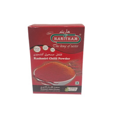 HARITHAM KASHMIRI CHILLI POWDER 200GM