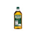 COOSUR OLIVE OIL 2 LTR 