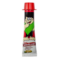 ULKER COKOKREM HAZELNUT COCOA CREAM 40GM 