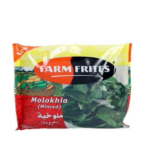 FARM FRITS MALOKHIA 400GM 