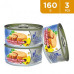 GAZALLE WHITE MEAT TUNA 3S*160 GM