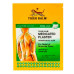 TIGER BALM PLASTER COOL LARGE 