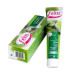 FEM HAIR REMOVAL CREAM ALOE VERA 120GM 