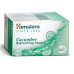HIMALAYA REFRESHING SOAP CUCUMBER 125GM