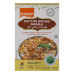 EASTERN MUTTON BIRIYANI MASALA 100GM 