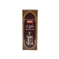 MOKSH SWARNA CHANDAN PURE DHOOP STICKS