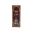 MOKSH SWARNA CHANDAN PURE DHOOP STICKS