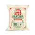 SIBLA 525 US STYLE PARBOILED RICE 5KG