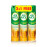 AIR WICK AIR FRESHNER SANDALWOOD 3 X 300ML