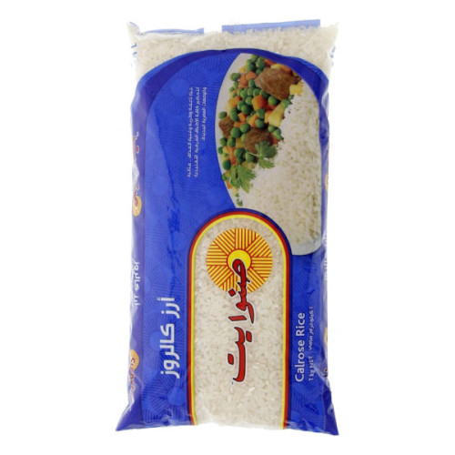 SUNWHITE CALROSE RICE 1KG 