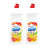 BAHAR DISHWASHING LIQUID MAX POWER 2 X 600ML
