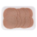 BIBI CHICKEN MORTADELLA PLAIN SLICES 200GM
