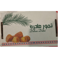 FRESH DATES - KUWAIT - SMALL BOX 